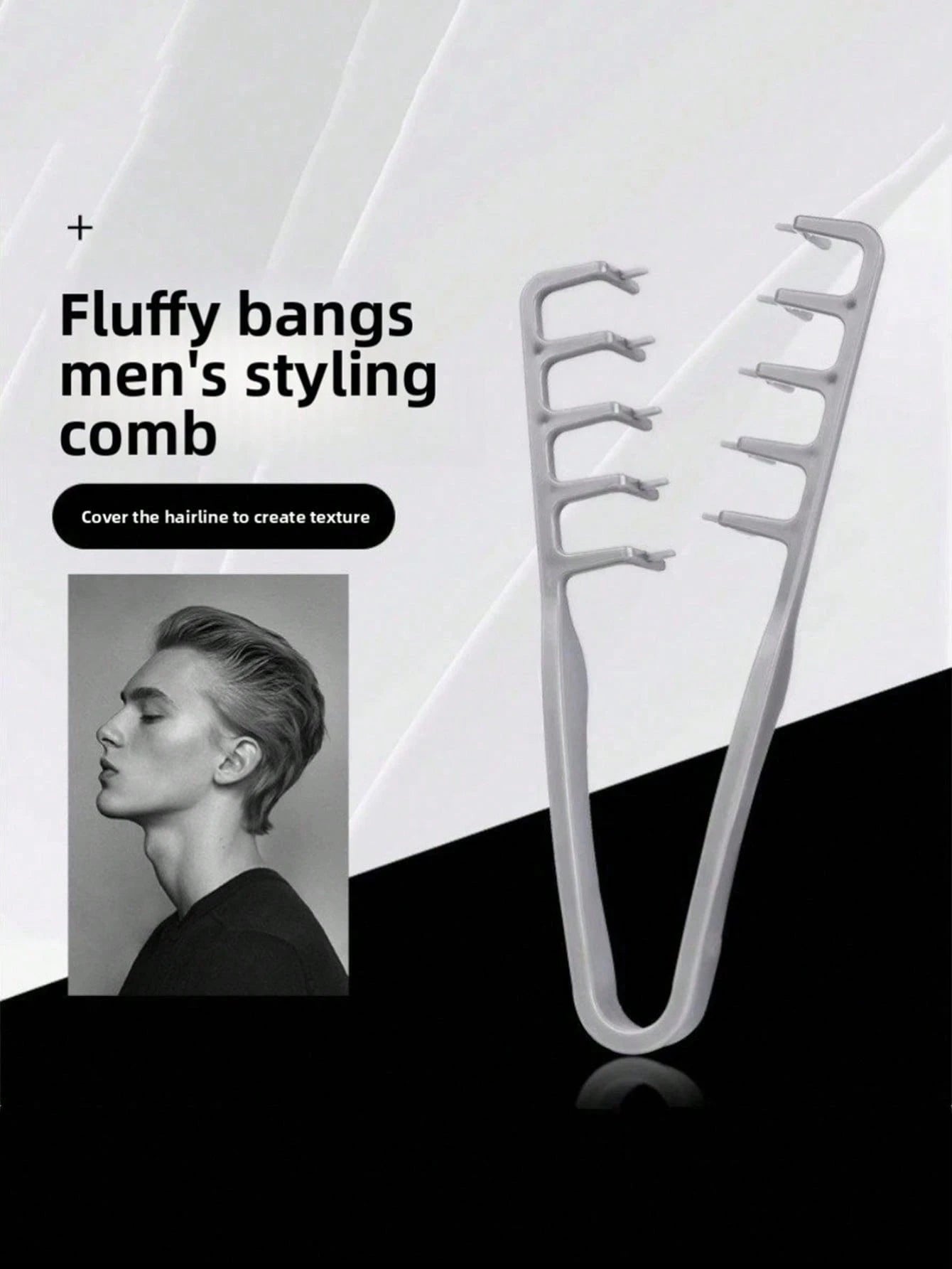 Large Tooth Comb, Increases Hair Volume, Unisex, ABS Plastic Material, Textured Handle, Suitable For All Hair Types Including Thick, Curly, Wavy And Natural Hair
