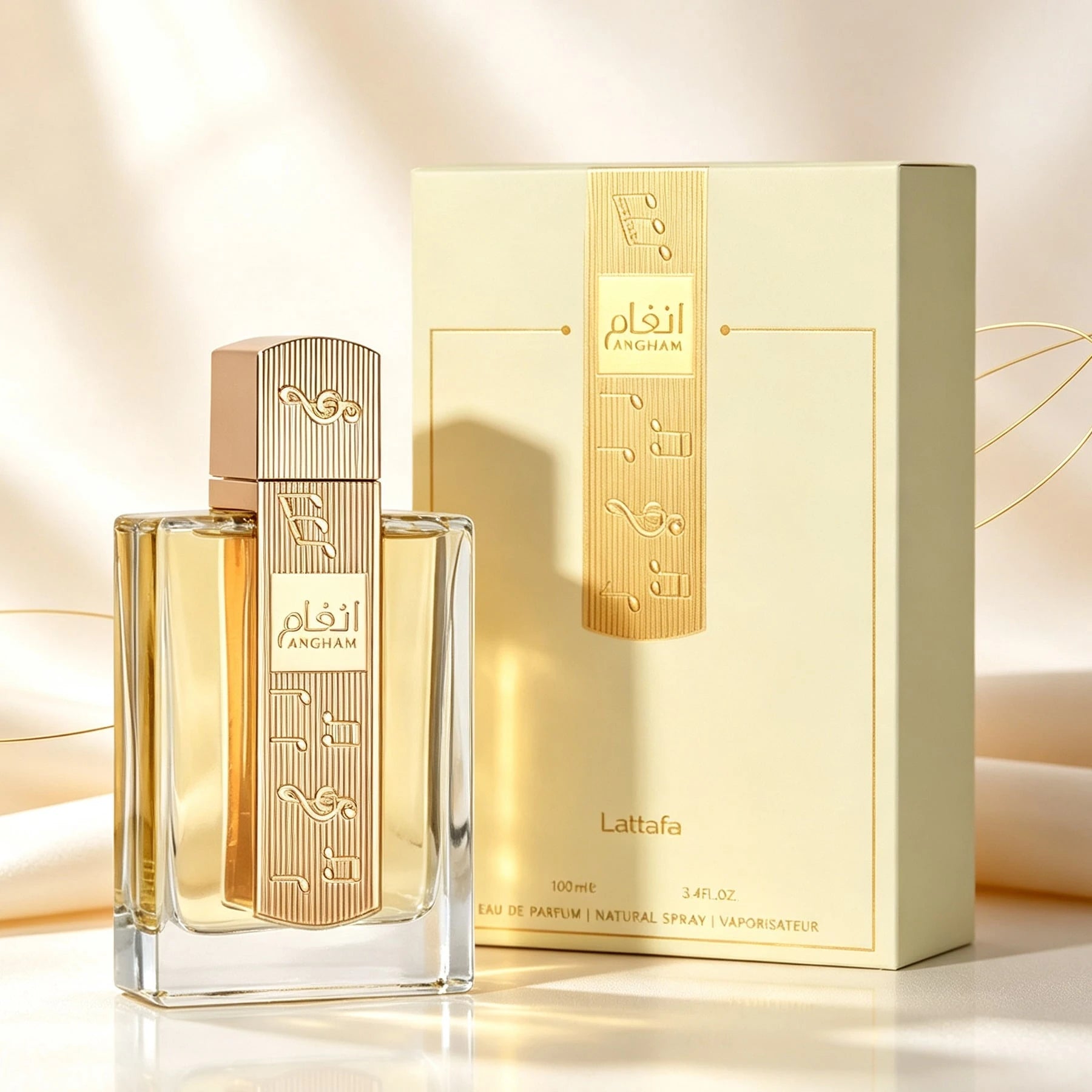 Lattafa Women's Luxury Perfume Collection ANGHAM & YARA ELIXIR, 2 Bottles 100ml EDP Spray, Premium Arabian Fragrance Gift Box, Sweet Floral Amber Vanilla Perfume, Long Lasting Elegant Women's Scent