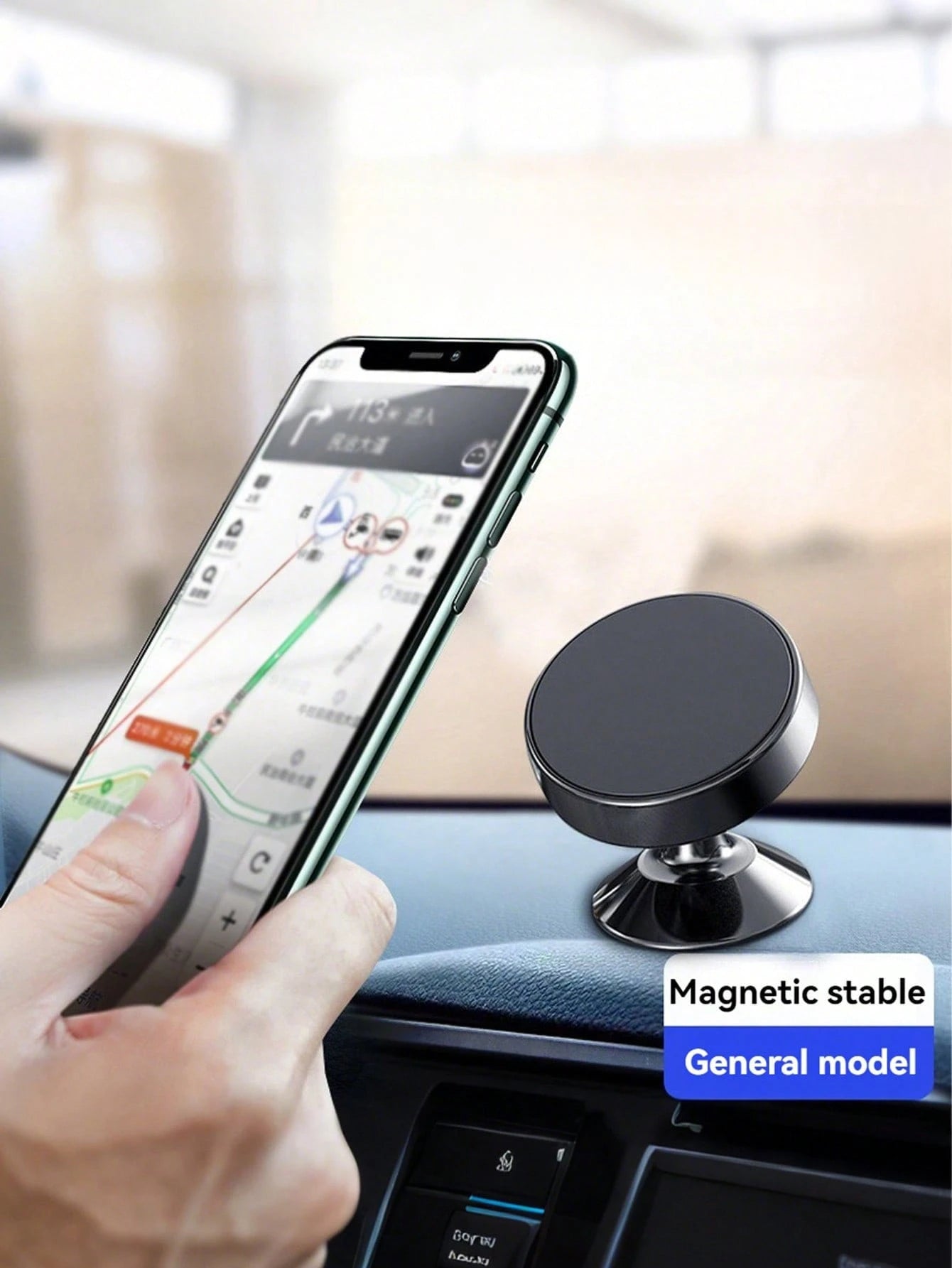 Magnetic Car Phone Holder, Universal Dashboard Phone Mount, 360° Rotation, Compatible With Android Phones, Ideal Car Accessory Gift For Family And Friends