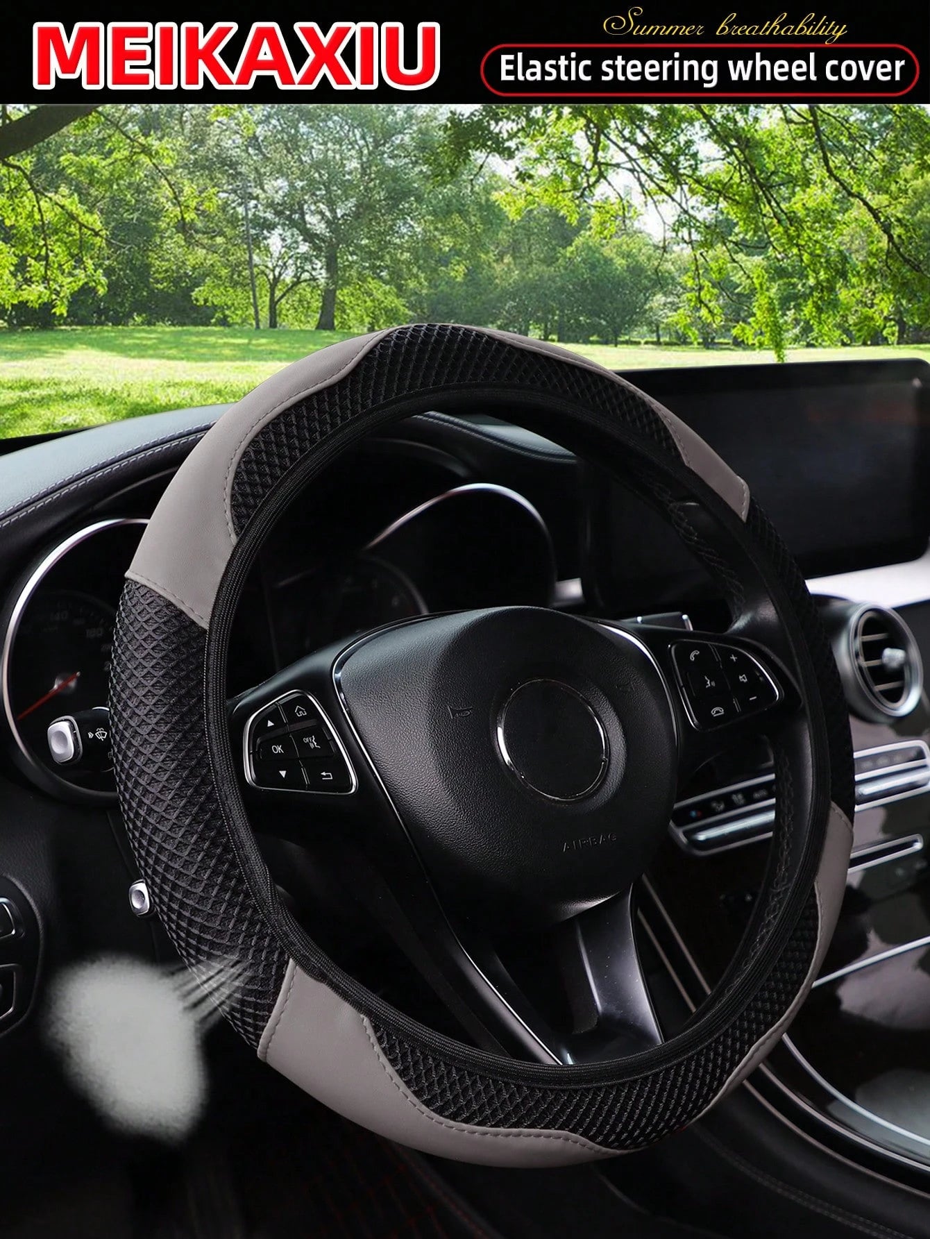 MEIKAXIU 1pc PU Leather 3D Double Layer Summer Mesh Breathable Steering Wheel Cover, Fit 14.5-15 Inch, Suitable For Women, Car Accessories