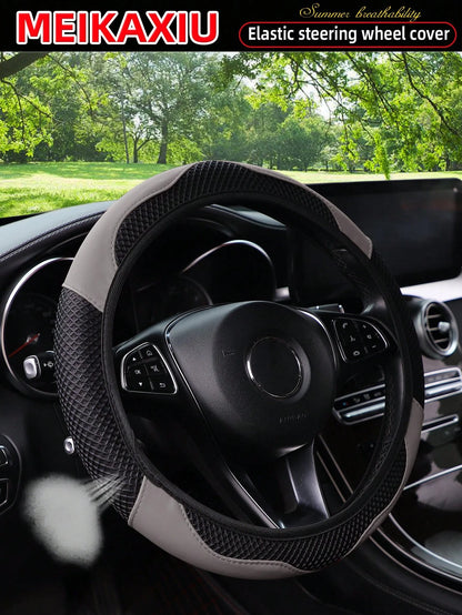 MEIKAXIU 1pc PU Leather 3D Double Layer Summer Mesh Breathable Steering Wheel Cover, Fit 14.5-15 Inch, Suitable For Women, Car Accessories