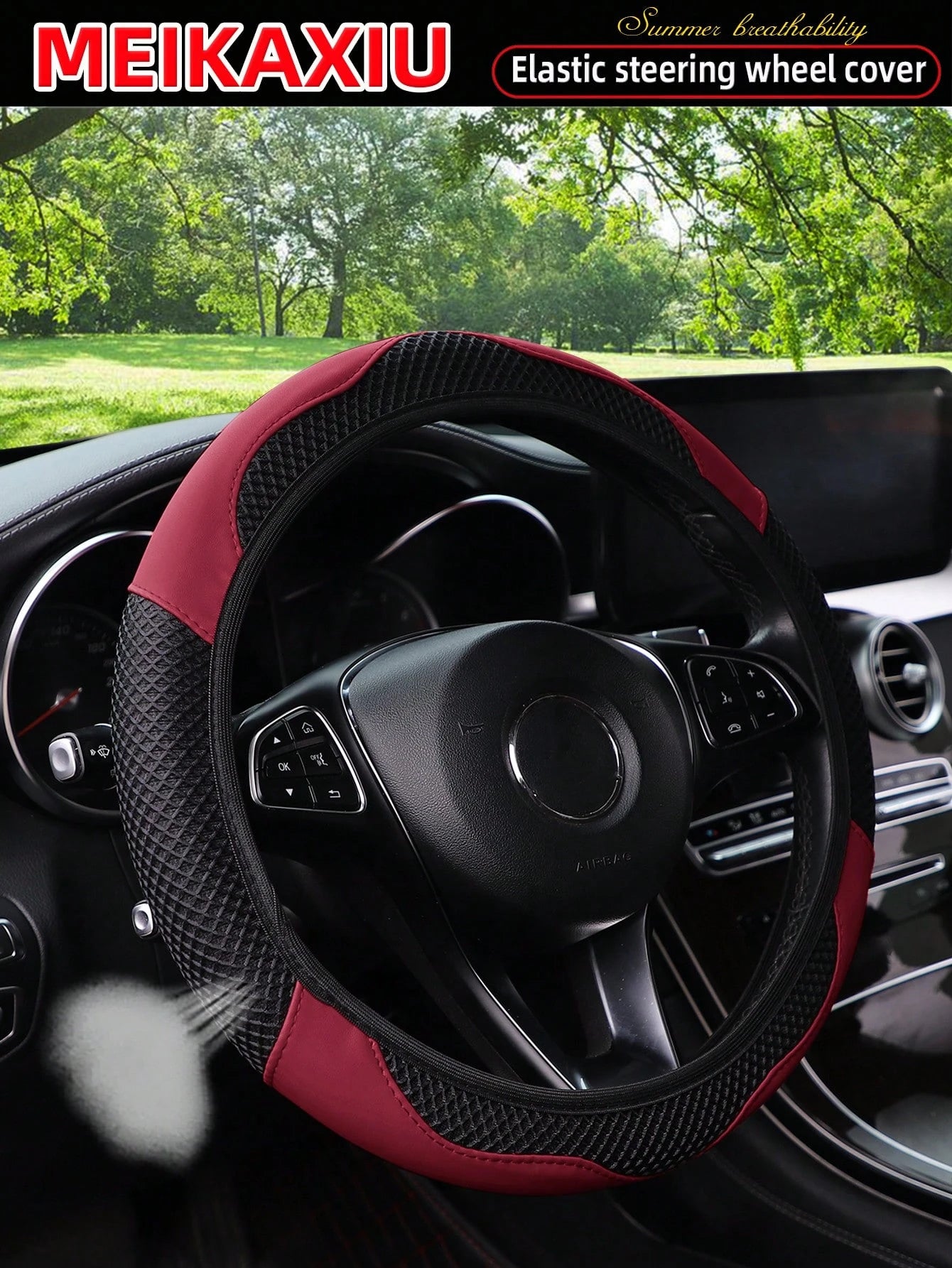 MEIKAXIU 1pc PU Leather 3D Double Layer Summer Mesh Breathable Steering Wheel Cover, Fit 14.5-15 Inch, Suitable For Women, Car Accessories