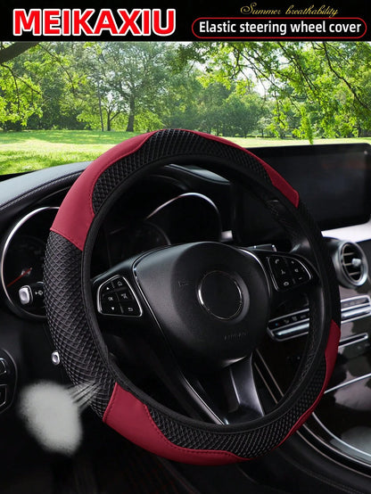 MEIKAXIU 1pc PU Leather 3D Double Layer Summer Mesh Breathable Steering Wheel Cover, Fit 14.5-15 Inch, Suitable For Women, Car Accessories