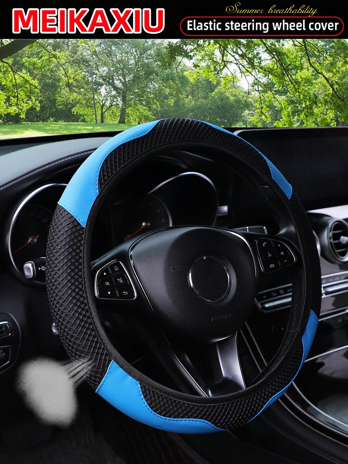 MEIKAXIU 1pc PU Leather 3D Double Layer Summer Mesh Breathable Steering Wheel Cover, Fit 14.5-15 Inch, Suitable For Women, Car Accessories
