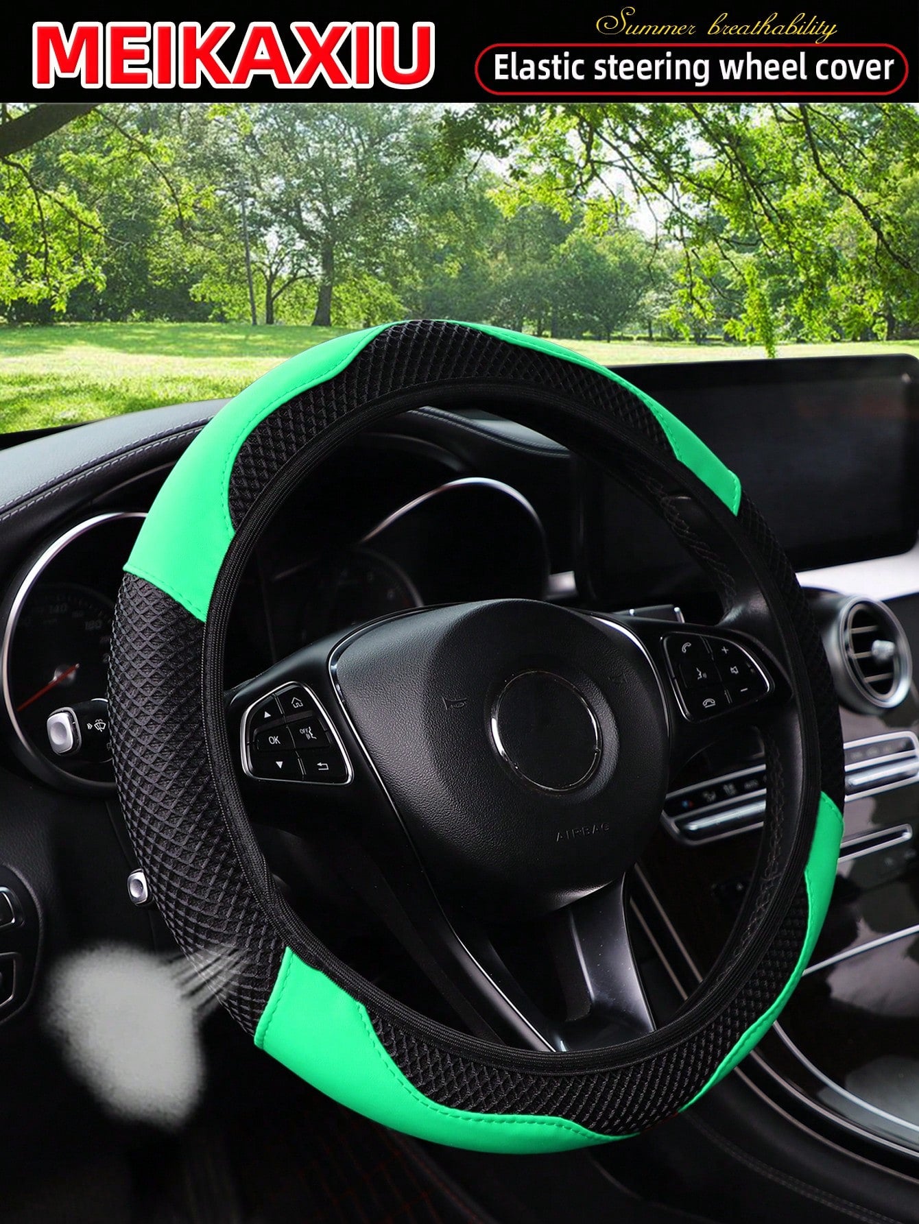 MEIKAXIU 1pc PU Leather 3D Double Layer Summer Mesh Breathable Steering Wheel Cover, Fit 14.5-15 Inch, Suitable For Women, Car Accessories