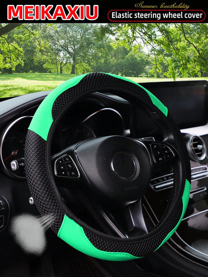 MEIKAXIU 1pc PU Leather 3D Double Layer Summer Mesh Breathable Steering Wheel Cover, Fit 14.5-15 Inch, Suitable For Women, Car Accessories
