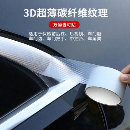 New 3D Anti-Scratch Waterproof Anti-UV Car Door Sill Protector Sticker, Nano Carbon Fiber DIY Adhesive, Car Side Mirror Protection Tape, Car Body Bumper Anti-Scratch Sticker