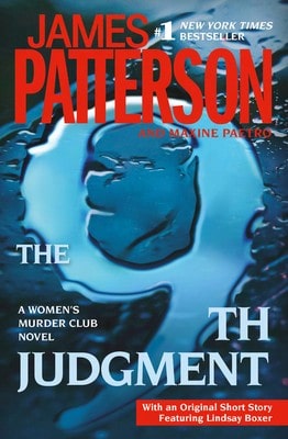 Pre-Owned 2nd Chance (Hardcover) By James Patterson, Andrew Gross
