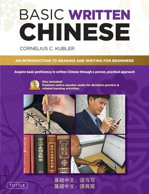 Pre-Owned Pediatric Nursing Exam Prep Study Guide: Print And Online Review, Plus 350 Questions Based (Paperback) By Springer Publishing Company
