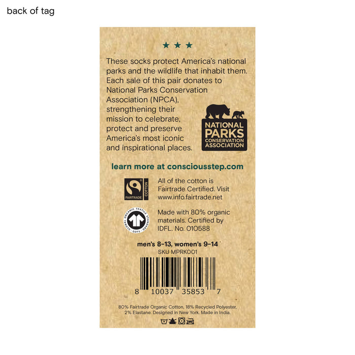 Socks that Protect National Parks (Blue Mountain): Medium