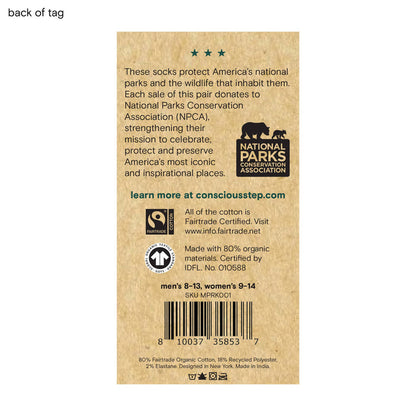 Socks that Protect National Parks (Blue Mountain): Medium